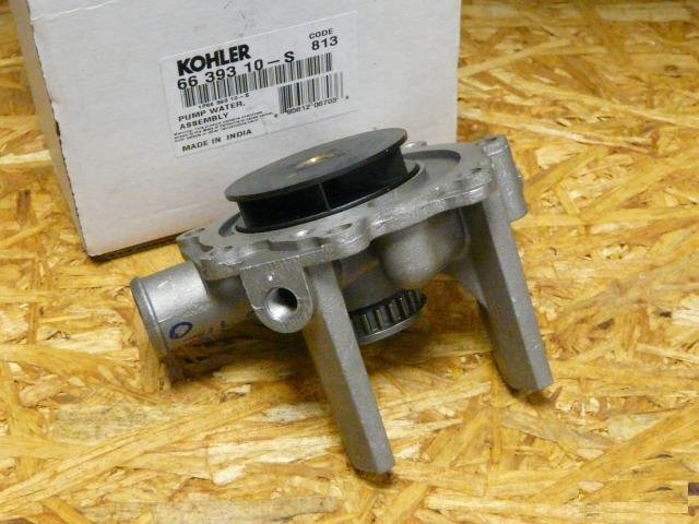 Водяная помпа Kohler 6639310-S