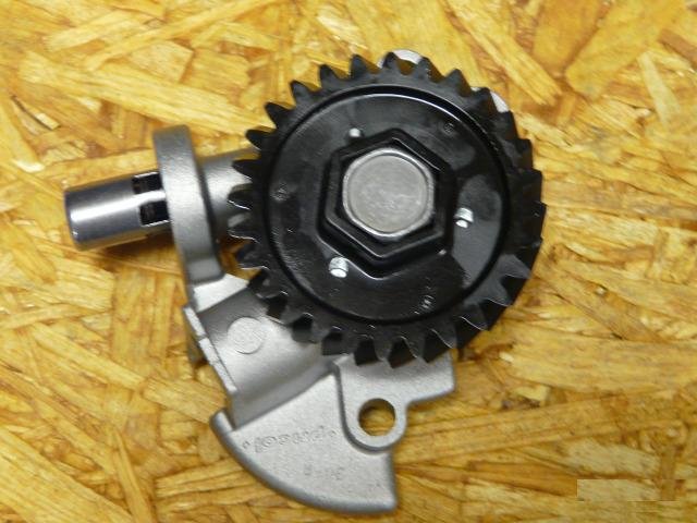 Масляный насос Kohler 2439353