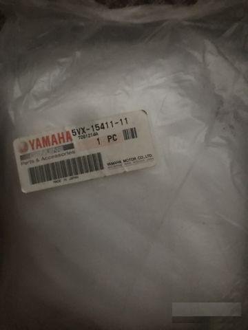 Крышка картера (двигателя) Yamaha FZ6 2004-2005