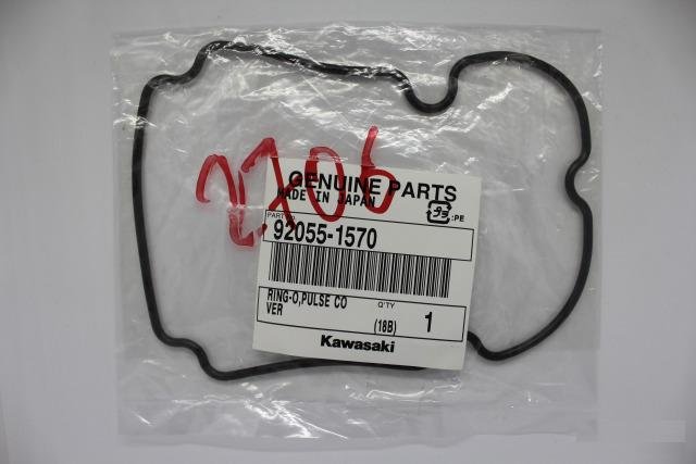 Прокладка крышки двигателя kawasaki 92055-1570
