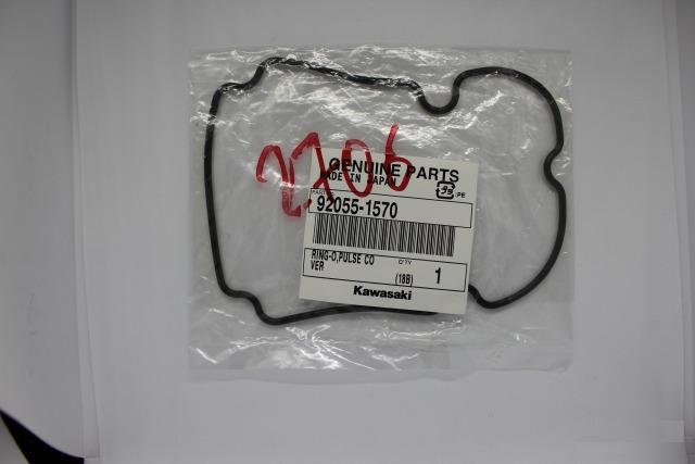 Прокладка крышки двигателя kawasaki 92055-1570