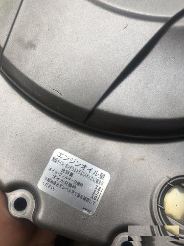 Крышка двигателя св 400 Vtec 3