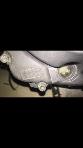 Крышка двигателя Suzuki RF400