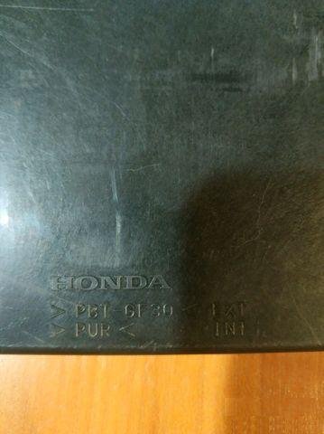 Блок управления двигателем honda VFR1200