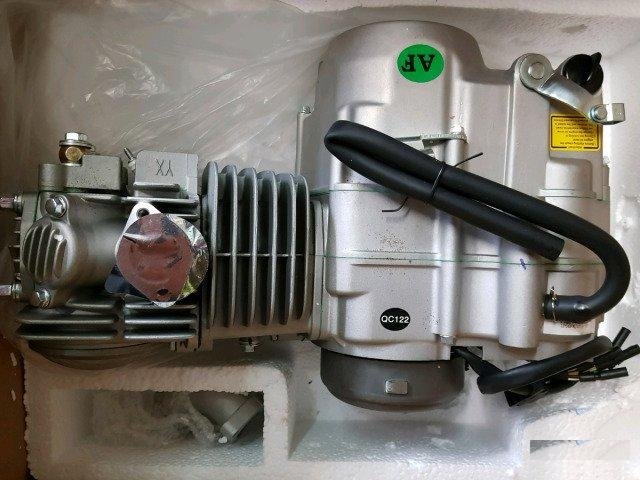 Двигатель YX140cc 1P56FMJ новый