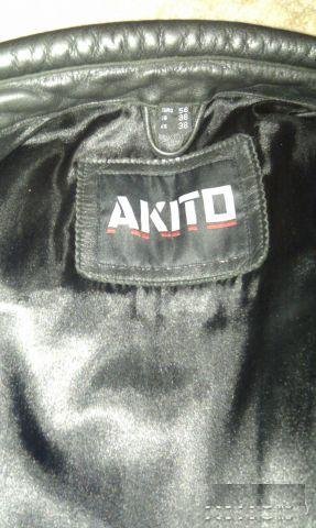 Мотокуртка Акито. 5 мм кожа