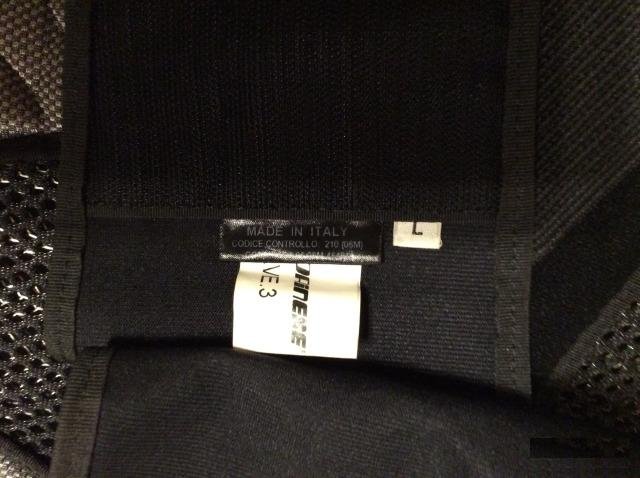 Защита спины Dainese