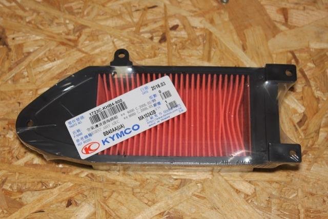 Фильтр воздушный Kymco 1723C-KHB4-900