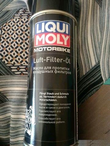 Масло для пропитки воздушных фильтров luiqui moly