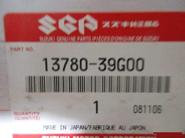 Воздушный фильтр Suzuki 13780-39g00 Bulevard M50