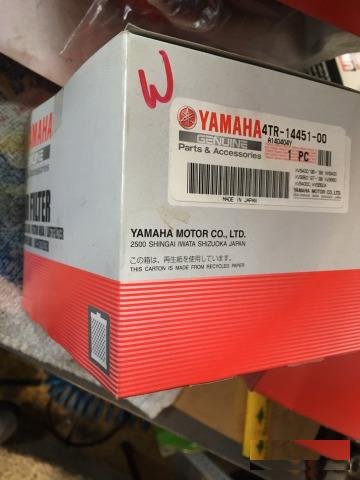 Воздушный фильтр xvs 400/650