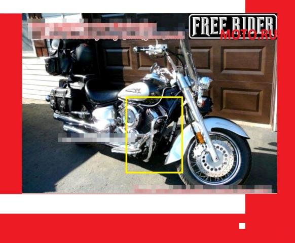 Дуги на мотоцикл Yamaha V Star 1300 XVS1300