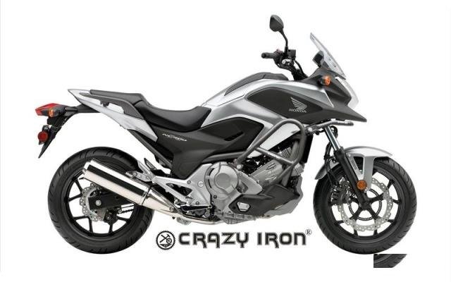 Дуги для Honda NC700XD/ NC750XDA 2012-2014