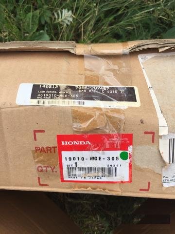 Радиатор на Honda VFR