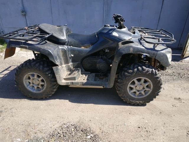 Запчасти Stels 700 dinli, разбор