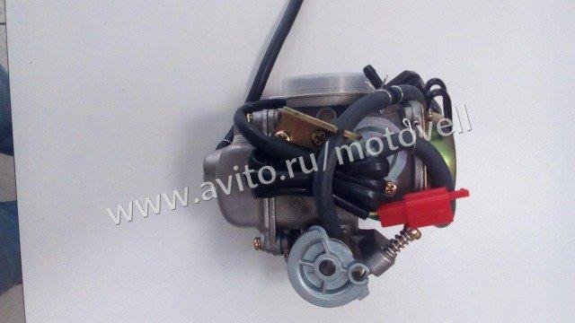 Карбюратор 4Т 152QMI 157QMJ (GY6-150) D24 (d39mm)