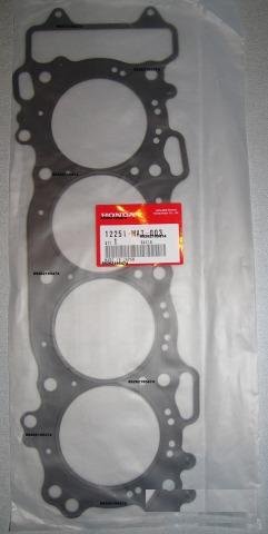 Honda CBR1100XX Прокладка гбц 12251-MAT-003