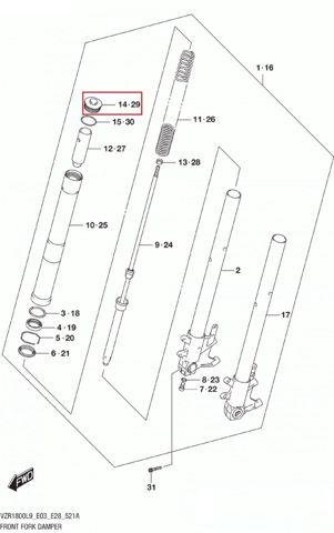 Крышка амортизатора Suzuki m109r Boulevard