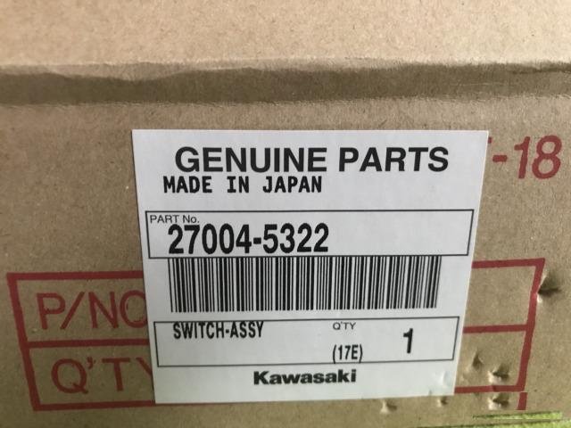 Замок зажигания kawasaki 27004-5322