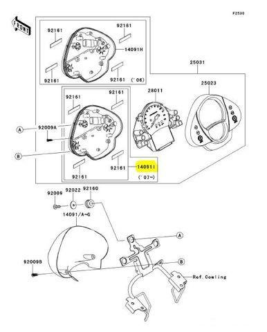 Корпус приборной панели нижний Kawasaki ER6N