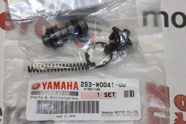 Ремкомплект перед тормозной машинки Yamaha
