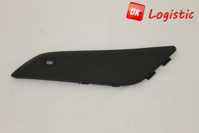 Накладка на бак R honda CBR1000RR 2004-2005