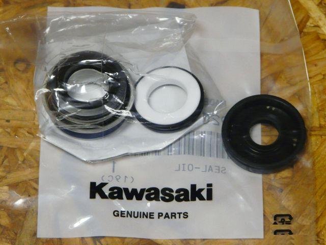 Ремкомплект водяной помпы Kawasaki