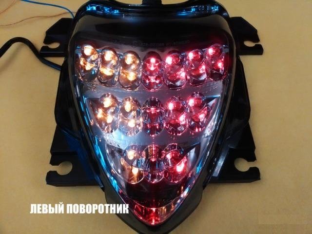Темная задняя фара с поворотниками для M109R