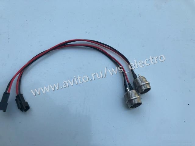 Проводка Citycoco черная N6