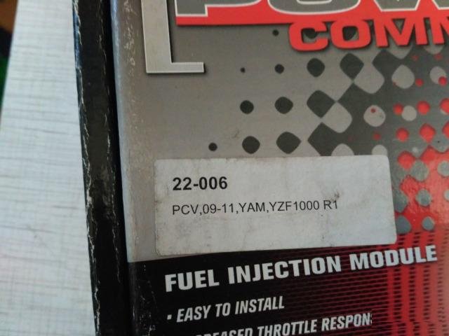 Commander V+ Secondary Fuel Module