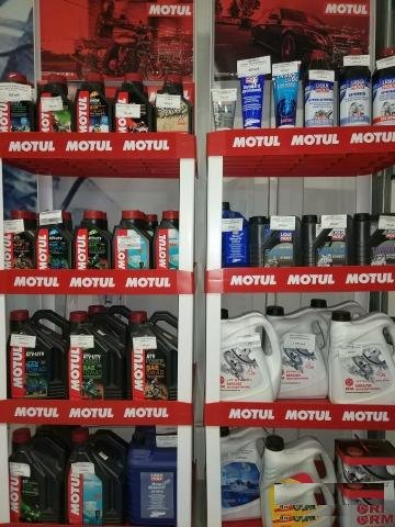 Моторное масло Motul ATV UTV 4T 10W-40
