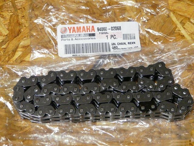 Цепь кп 68x13 для снегохода Yamaha 94860-02068-00