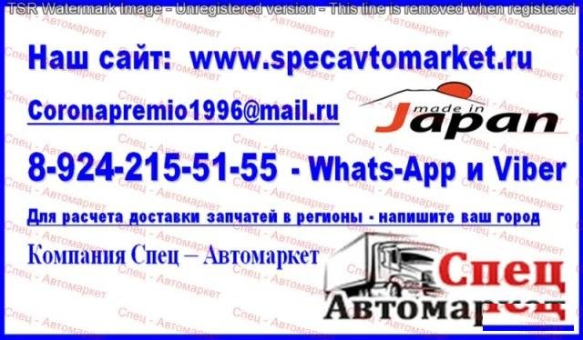 АКПП 1HD - в наличии, без пробега по рф