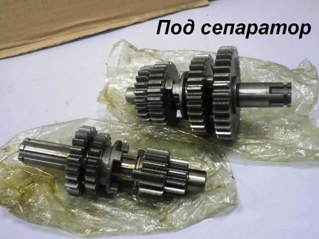Новая коробка передач "Альфа, Дельта"