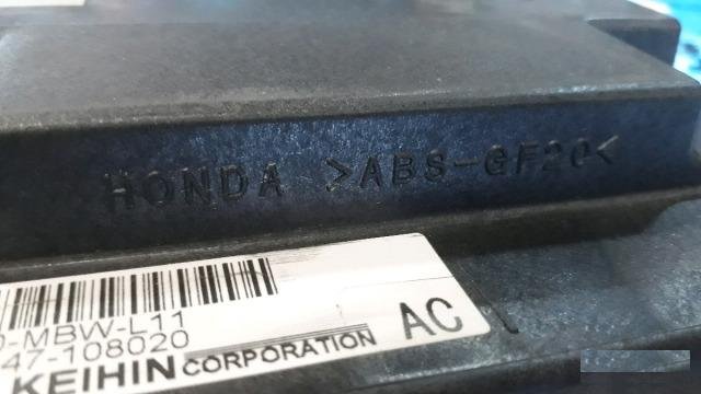 CDI CBR 600F4I 01-06 38770-MBW-L11