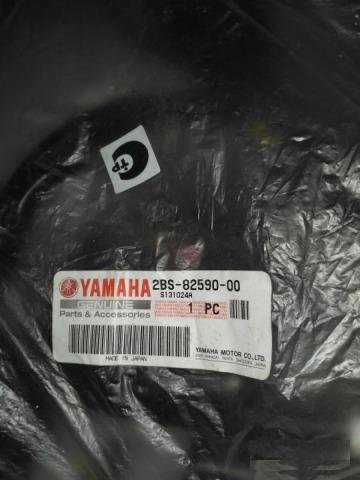Проводка для XTZ1200(super tenere) 2BS-82590-00-00