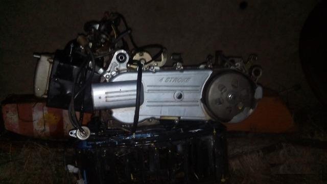 Двигатель 152 qmi