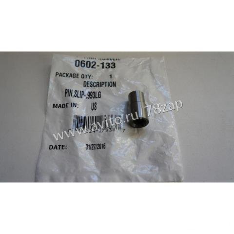 0602-133 Палец шестерни кпп Arctic Cat 660 WT