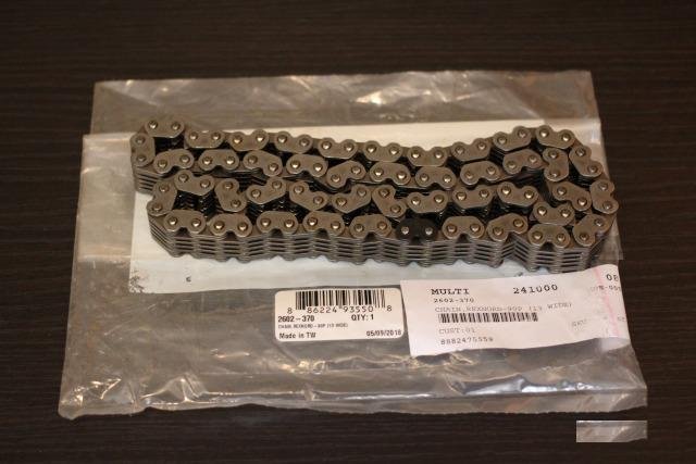 Цепь в коробку на Arctic Cat M / F / XF / 2602-370
