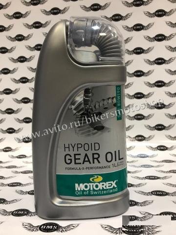 Масло трансмиссионное Motorex Hypoid 80W90