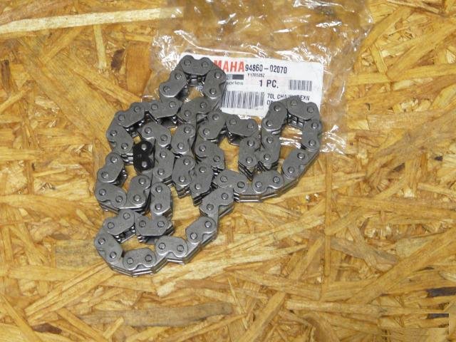 Цепь кп 70x13 для снегохода Yamaha 94860-02070-00