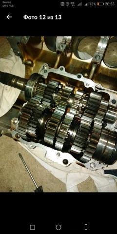 Кпп Honda cbr 919