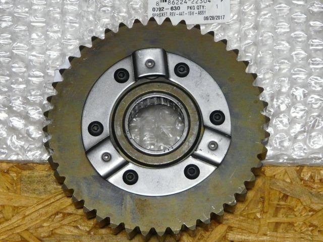 Шестерня кп 44 зуба Arctic-Cat 0702-630