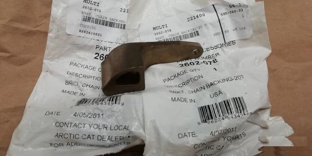 Успокоитель цепи кп Arctic Cat Bearсat 2602-078