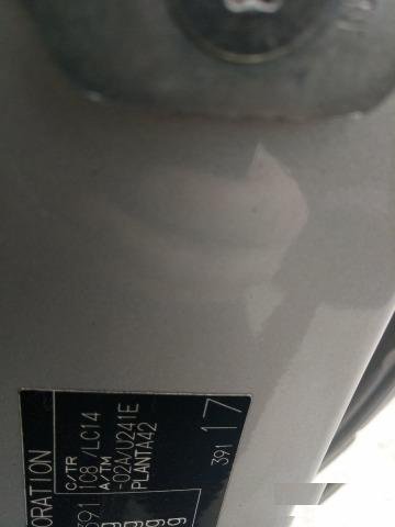 АКПП U241e