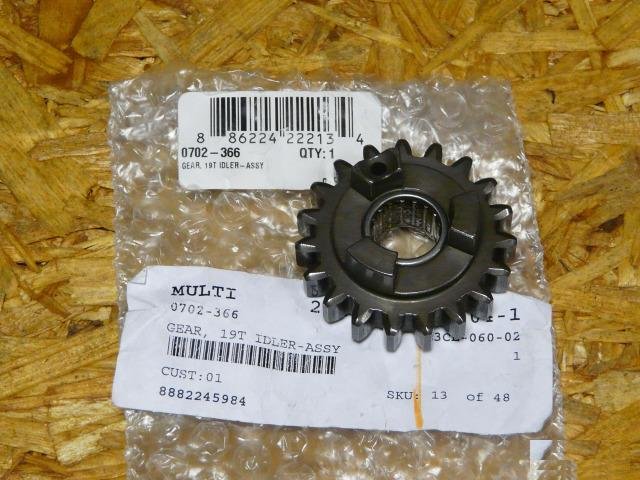 Шестеренка кп 19 зубьев Arctic Cat 0702-366