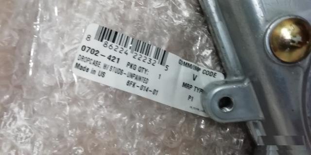 Корпус коробки передач Arctic Cat Bearcat 0702-421
