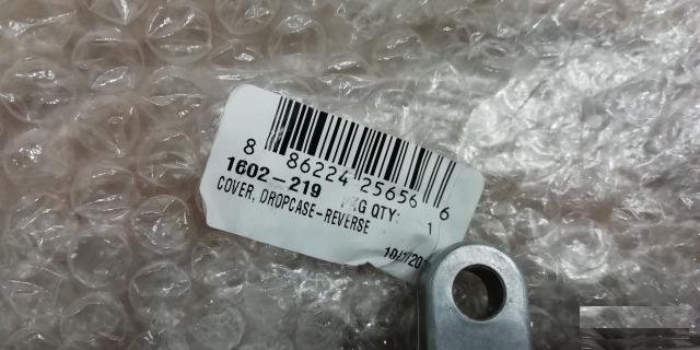 Крышка кп на снегоход Arctic Cat Bearcat 1602-219