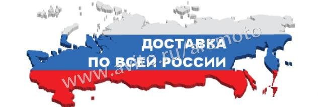 Коробка передач в сборе (1-й,2-й вал) 4Т 139FMB