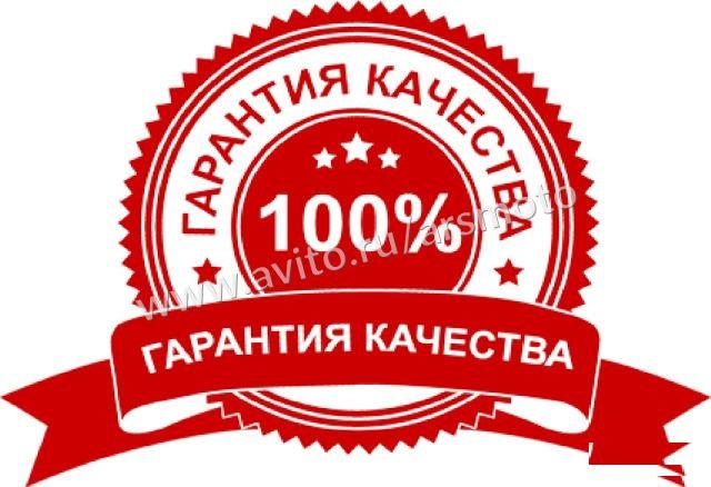 Коробка передач в сборе (1-й,2-й вал) 4Т 139FMB